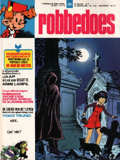 Cover of Volume #1979