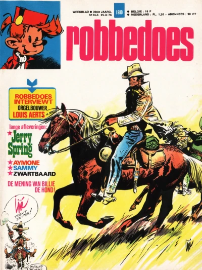 Cover of Volume #1980