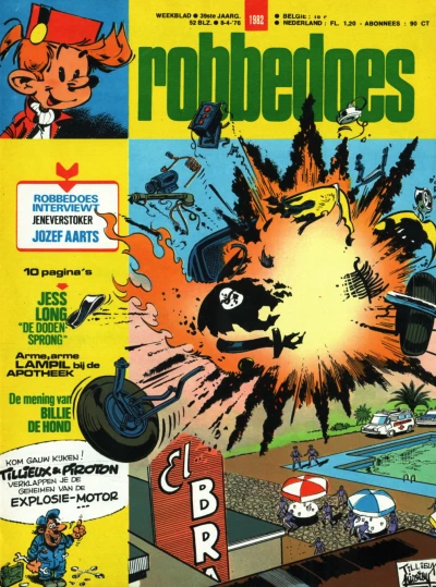 Cover of Volume #1982
