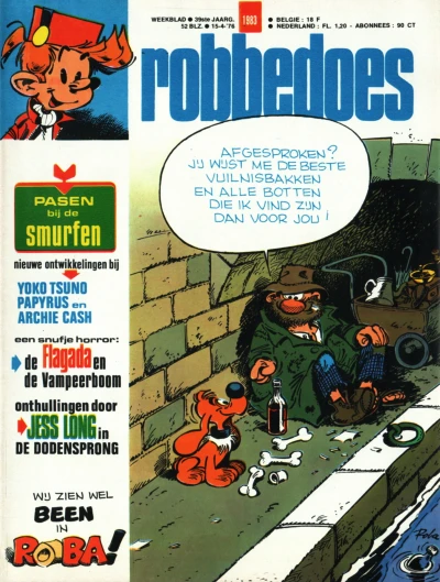 Cover of Volume #1983