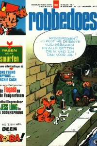 Volume #1983