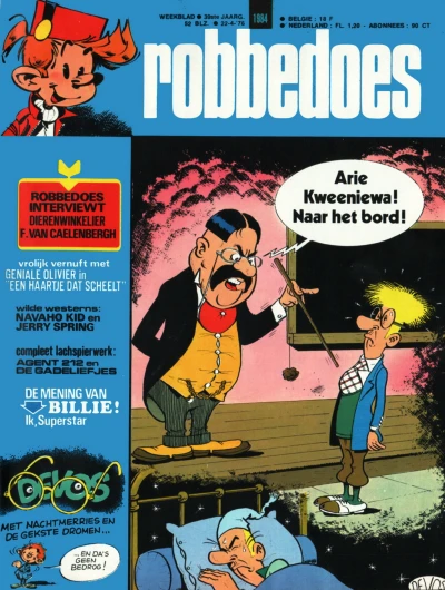 Cover of Volume #1984
