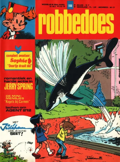 Cover of Volume #1986