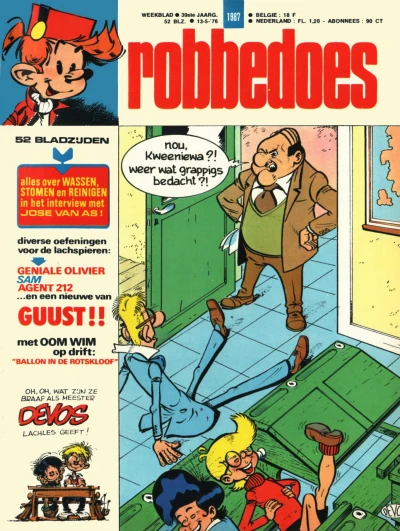 Cover of Volume #1987