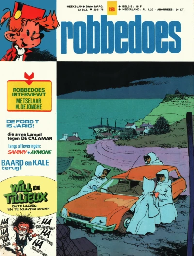 Cover of Volume #1988