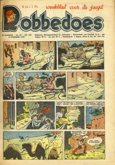 Cover of Volume #199