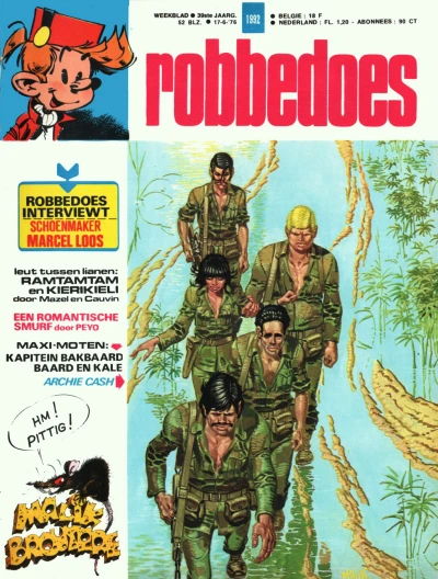 Cover of Volume #1992