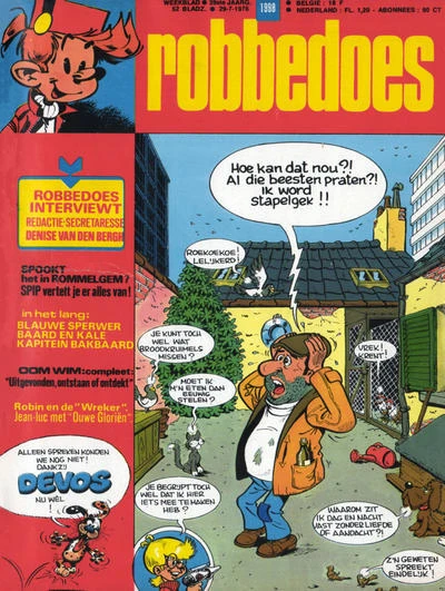 Cover of Volume #1998