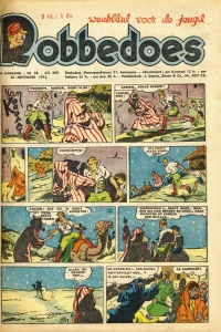 Issue #200