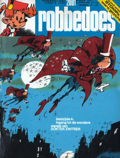 Cover of Volume #2001
