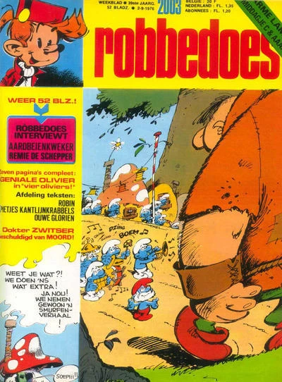Cover of Volume #2003