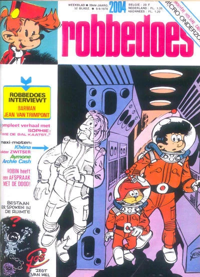 Cover of Volume #2004