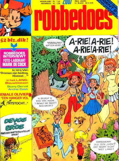 Cover of Volume #2007