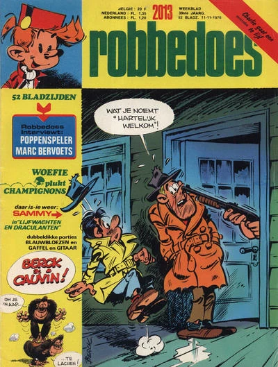 Cover of Volume #2013