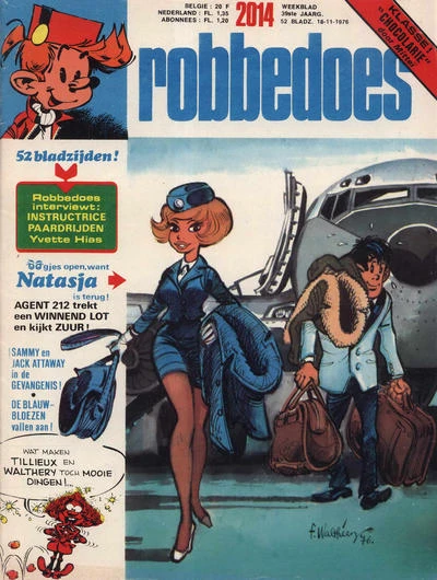 Cover of Volume #2014