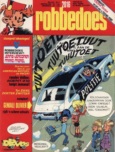 Cover of Volume #2016