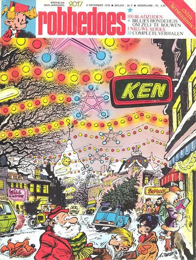 Cover of Volume #2017