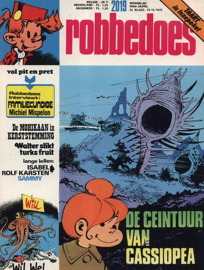 Cover of Volume #2019