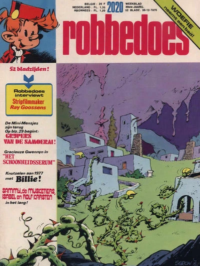 Cover of Volume #2020