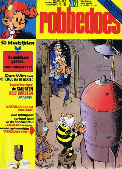 Cover of Volume #2021