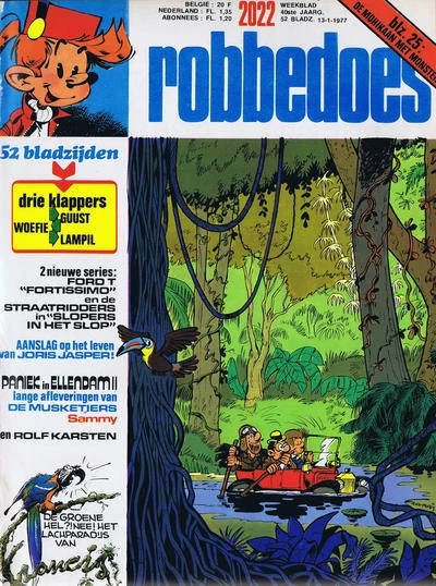 Cover of Volume #2022