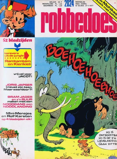 Cover of Volume #2024