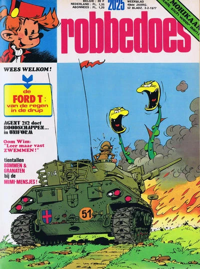 Cover of Volume #2025