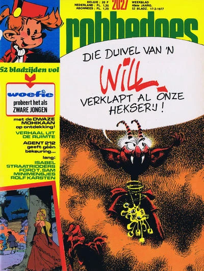 Cover of Volume #2027