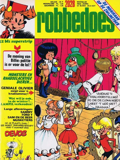 Cover of Volume #2028