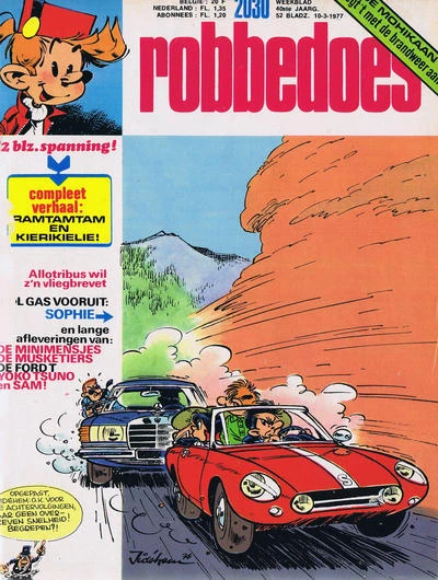 Cover of Volume #2030