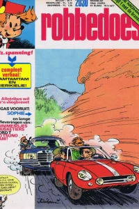 Issue #2030