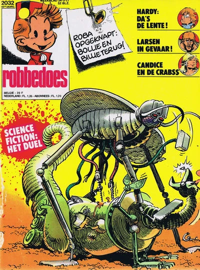 Cover of Volume #2032