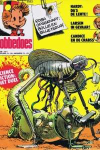 Issue #2032
