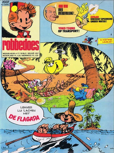 Cover of Volume #2037