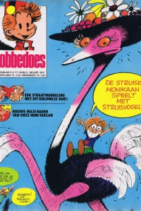 Issue #2038