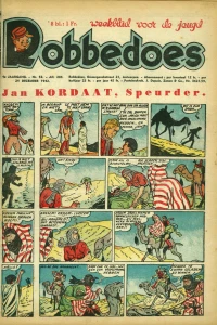 Issue #204