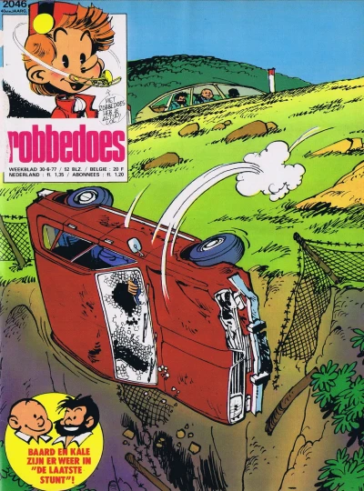 Cover of Volume #2046