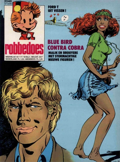 Cover of Volume #2048