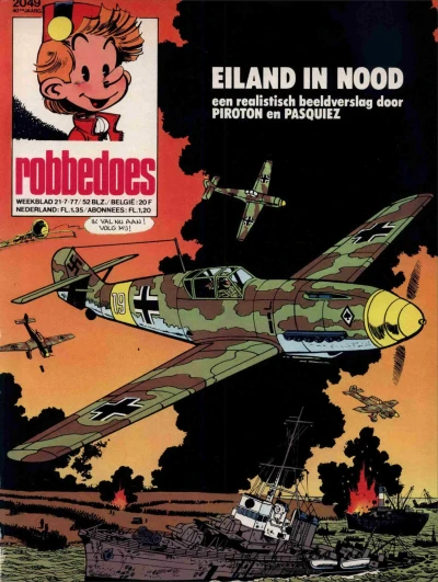 Cover of Volume #2049