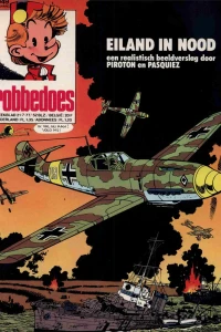 Issue #2049