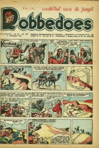 Issue #205