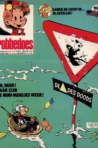 Issue #2051