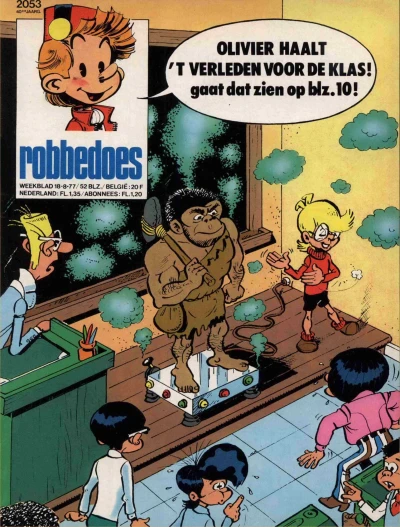 Cover of Volume #2053