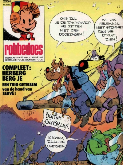 Cover of Volume #2054