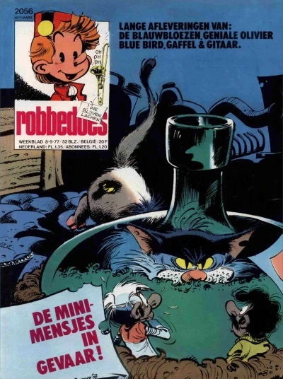 Cover of Volume #2056