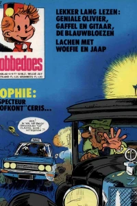 Issue #2057