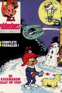 Issue #2058