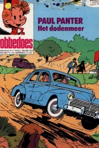 Issue #2059