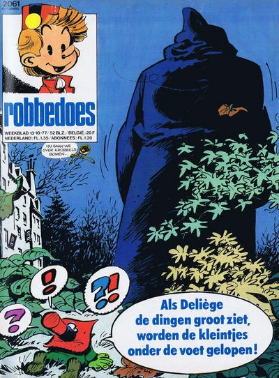 Cover of Volume #2061
