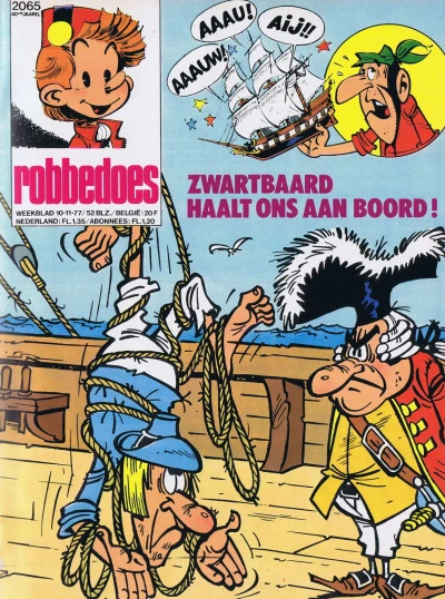 Cover of Volume #2065